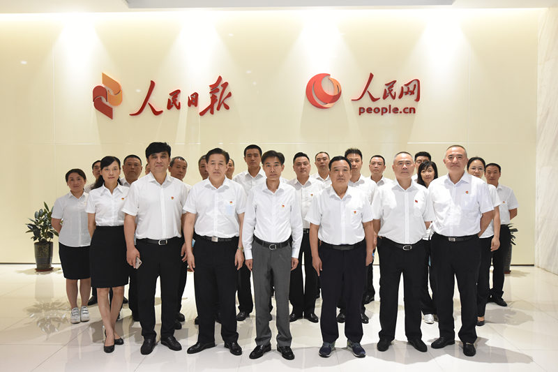 集團(tuán)公司黨委開展紀(jì)念建黨99周年活動(dòng)
