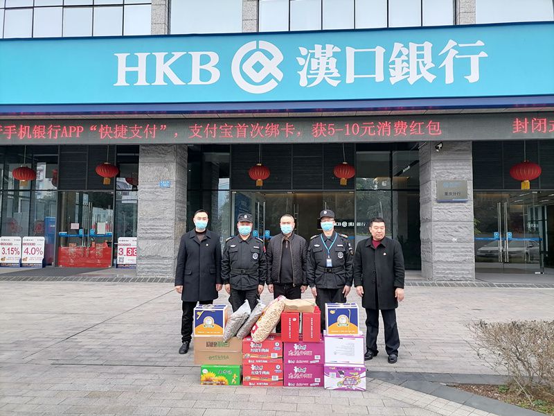 集團(tuán)公司黨委委員、副總經(jīng)理溫雄偉到忠信公司走訪慰問