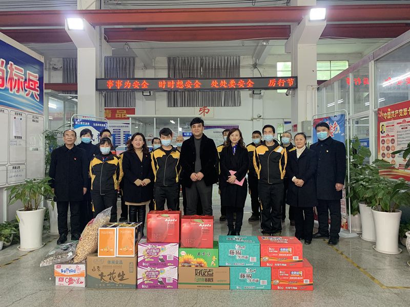集團(tuán)公司黨委委員、工會主席、副總經(jīng)理吳鋼到路易通公司開展春節(jié)前慰問活動