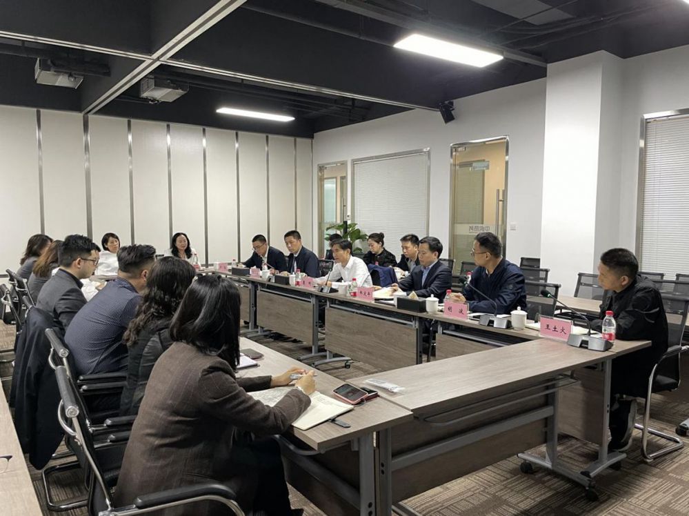 中虎國際公司召開國際安保專題工作會