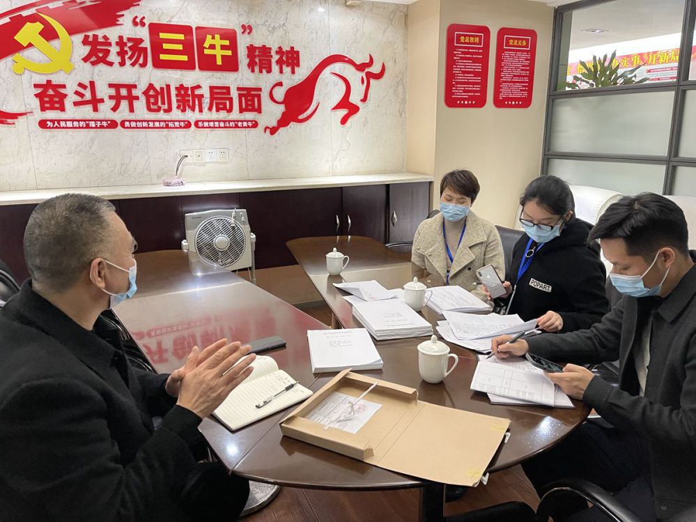 重發(fā)司領導深入忠信公司一線檢查指導疫情防控工作