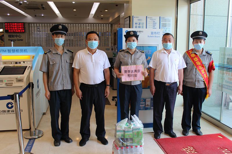 集團公司黨委副書記、總經(jīng)理孫法永到合川公司開展“夏送清涼”慰問活動