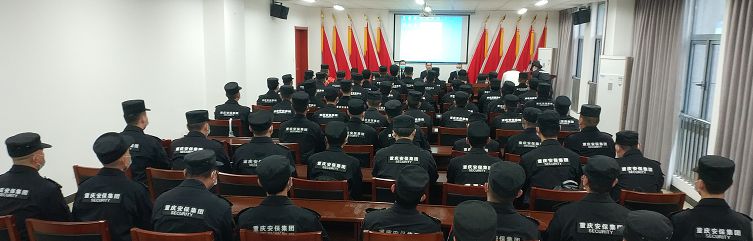忠信公司舉行第六屆勞動模范黃大勇事跡宣講報告會
