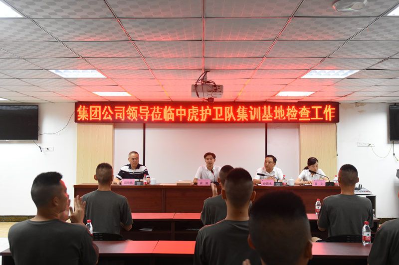 看望關(guān)懷添動力 堅守安全強信心