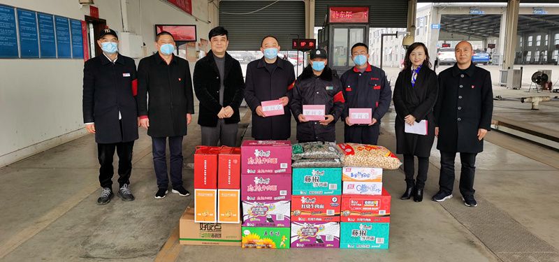集團(tuán)公司黨委委員、工會主席、副總經(jīng)理吳鋼到蔡家車檢公司開展新春慰問