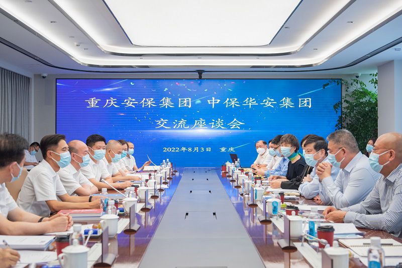 同飲一江水共筑發(fā)展夢(mèng)