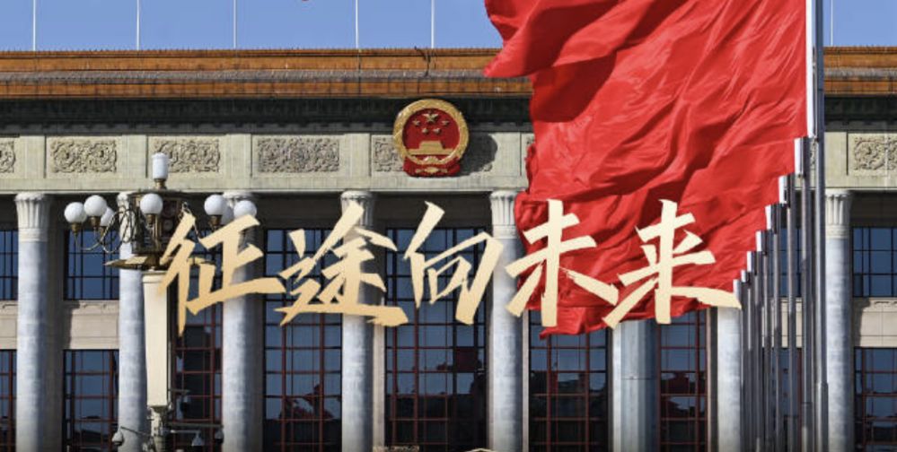 聚焦兩會|中國無人機市場走向如何？聽聽2023年兩會的聲音