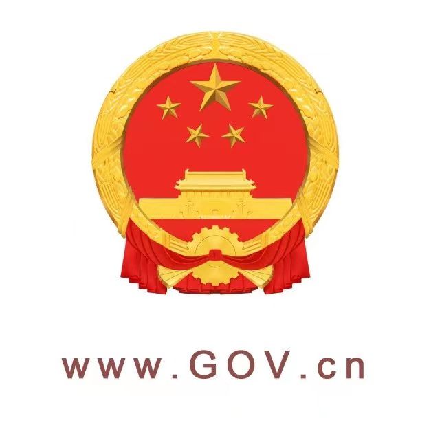 《無(wú)人駕駛航空器飛行管理暫行條例》答記者問(wèn)
